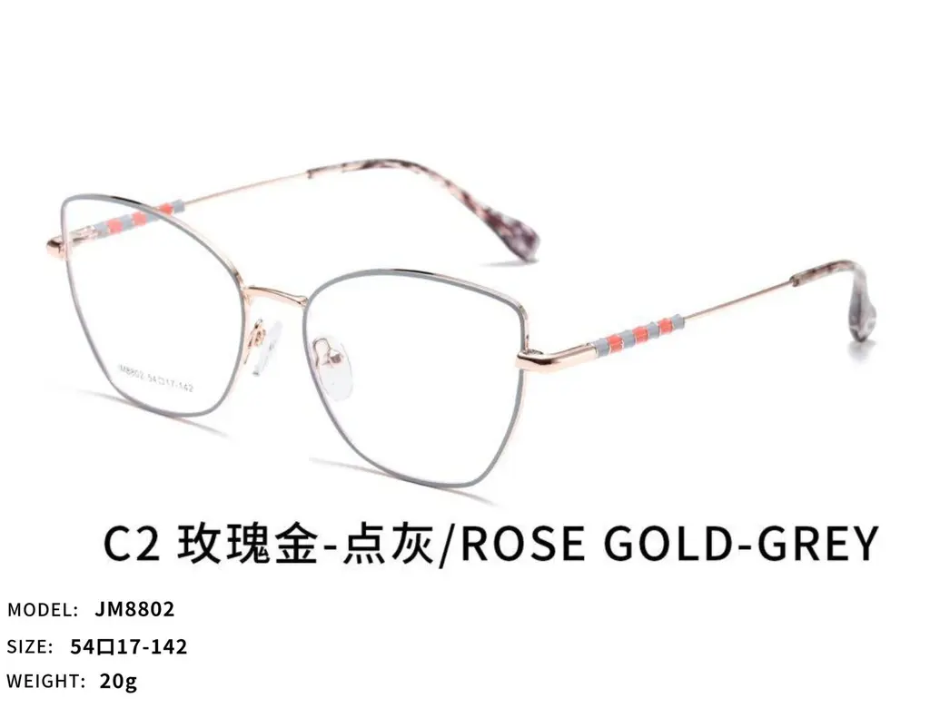 Montura Metalica Para Dama JM8802