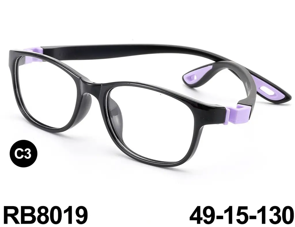 Montura para Niño TR con silicon RB8019