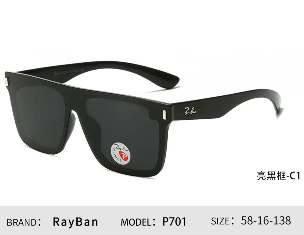 Montura de sol Ray Ban P701