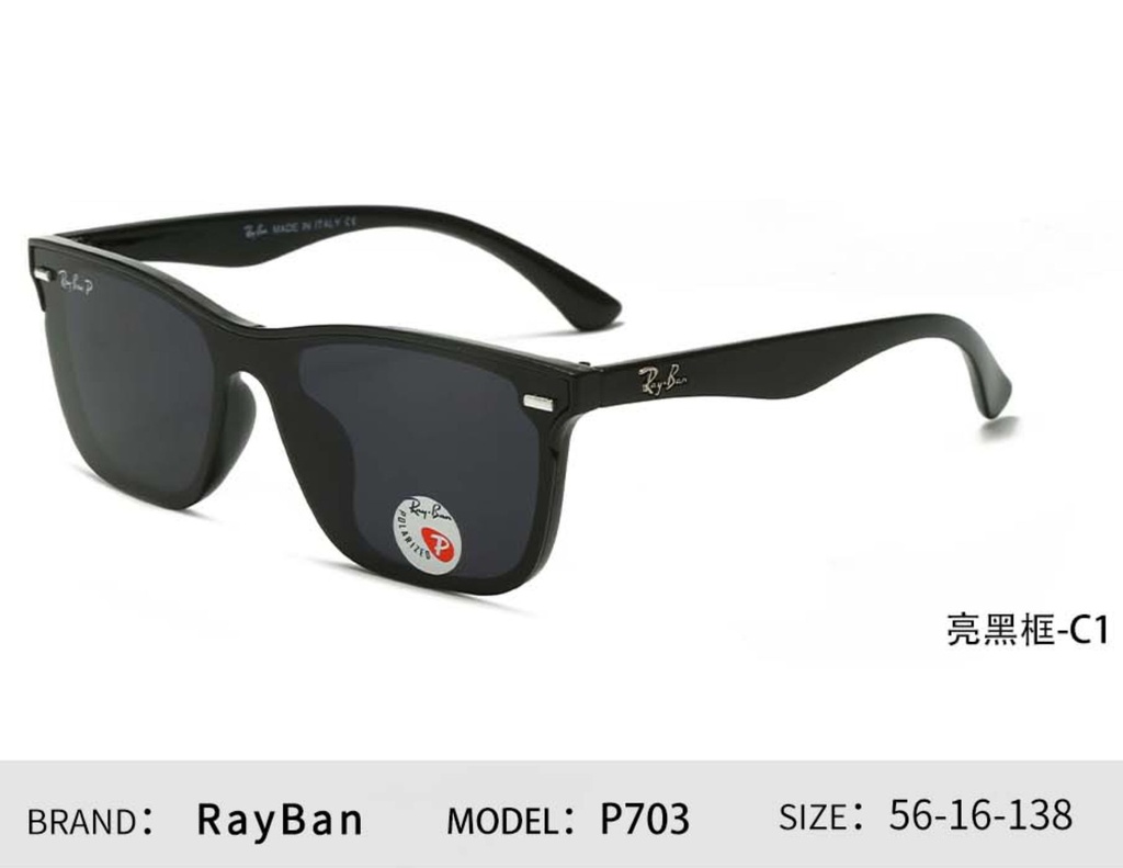 Montura de sol Ray Ban P703