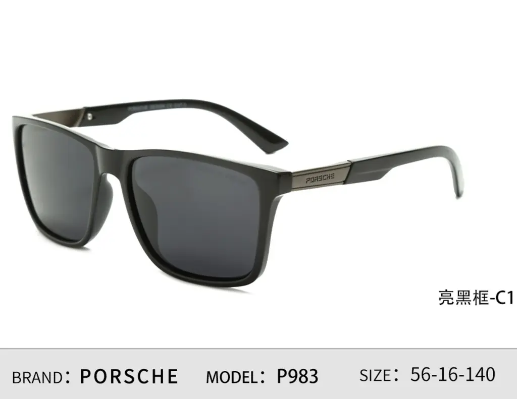 Montura de sol Porsche P983