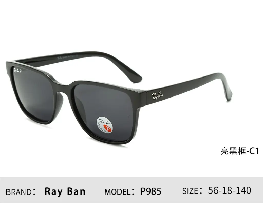 [Ray BanP985C1] Montura de sol Ray BanP985 (C1)