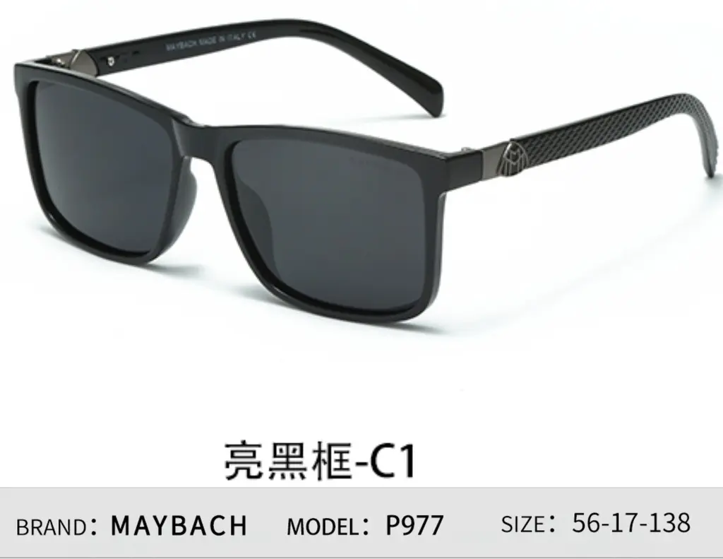 Montura de sol Maybach P977