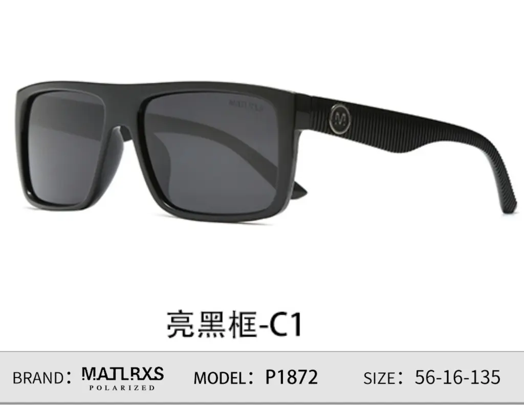 [MATLRXSP1872C1] Montura de sol para Hombre Matlrxs P1872 (C1)