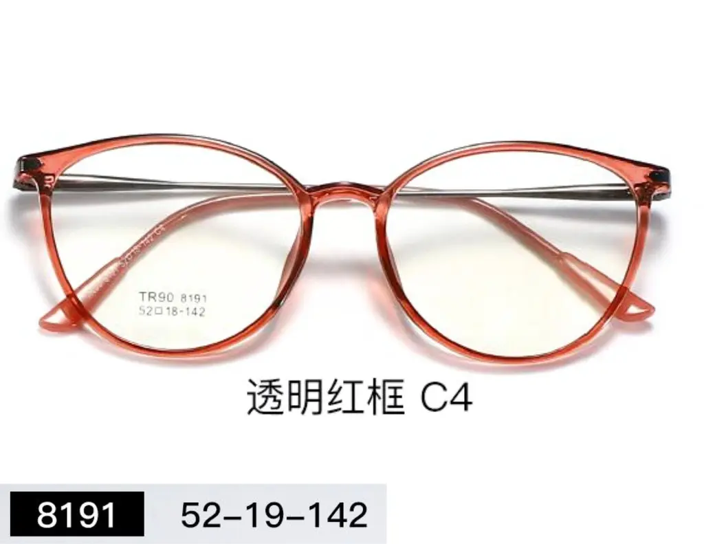 Montura TR 90 Unisex 8192