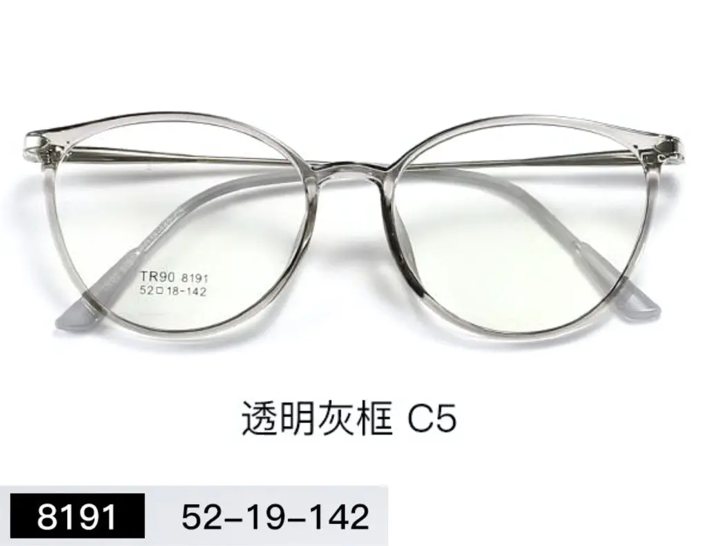 Montura TR 90 Unisex 8192