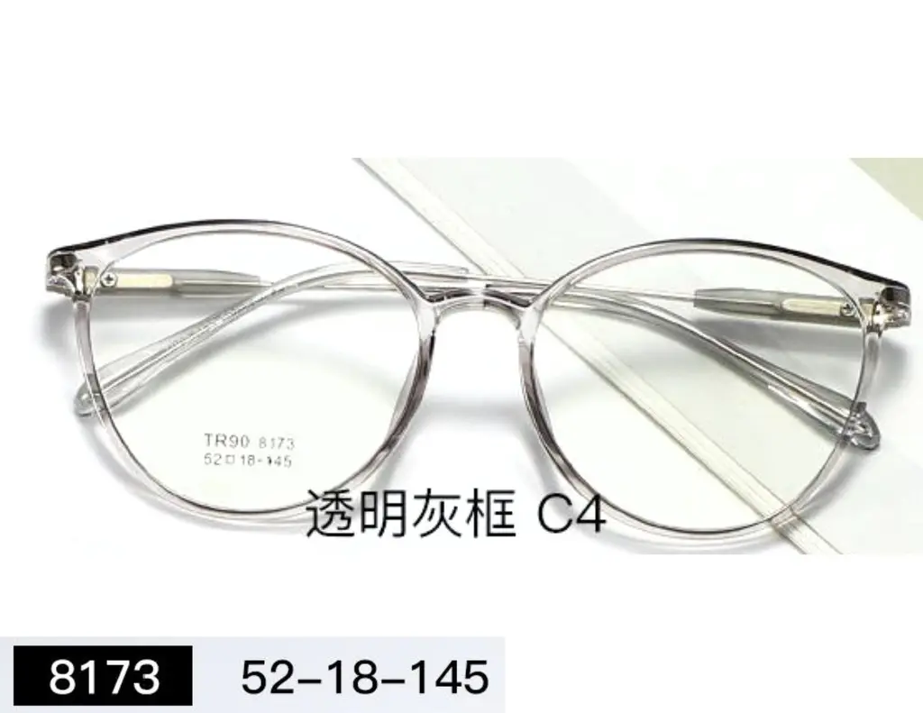 Montura TR 90 Unisex 8173