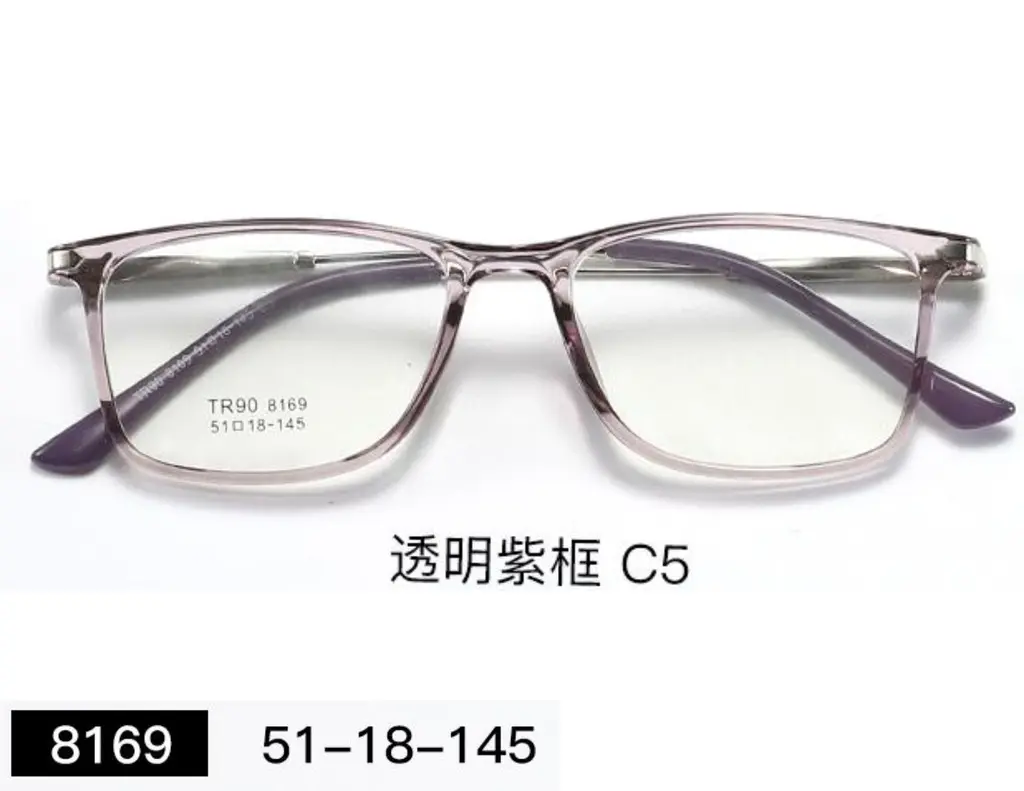 Montura TR 90 Unisex 8169