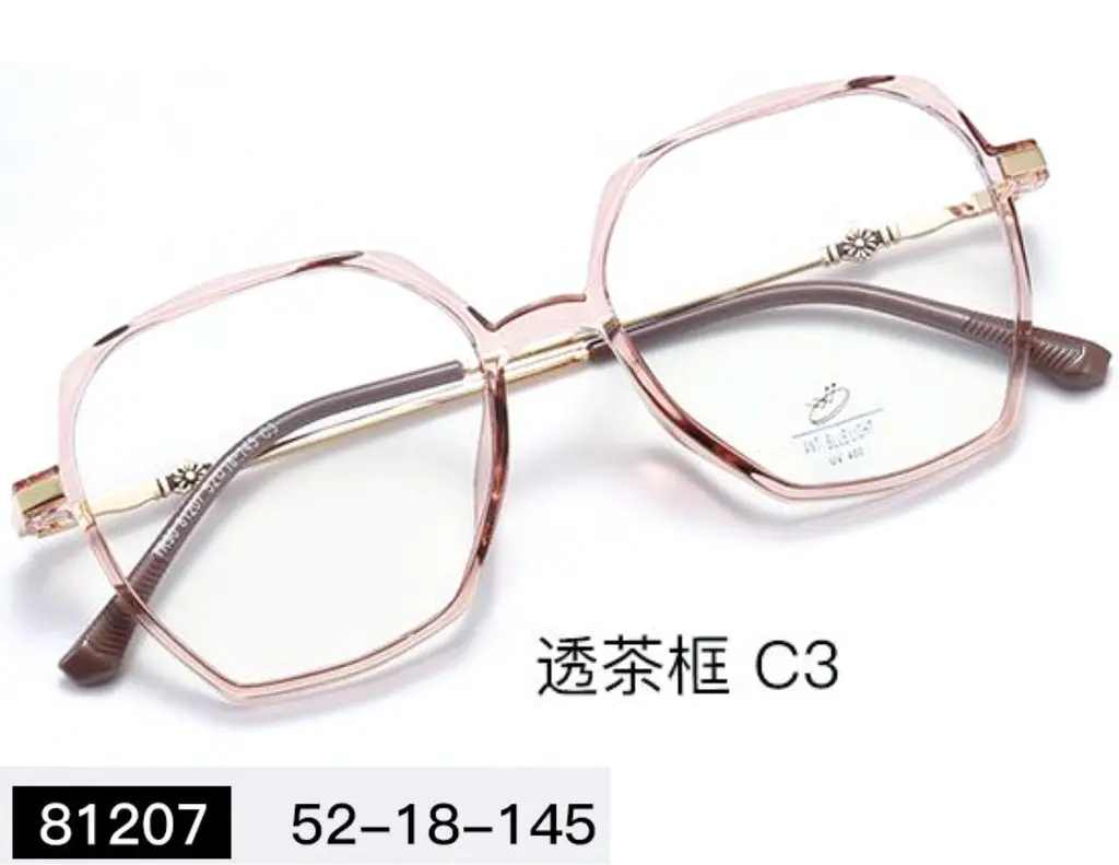 Montura TR 90 Unisex 81207