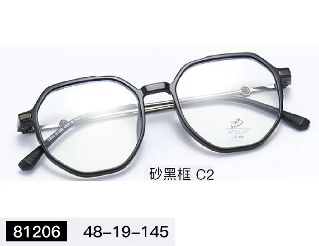 Montura TR 90 Unisex 81206