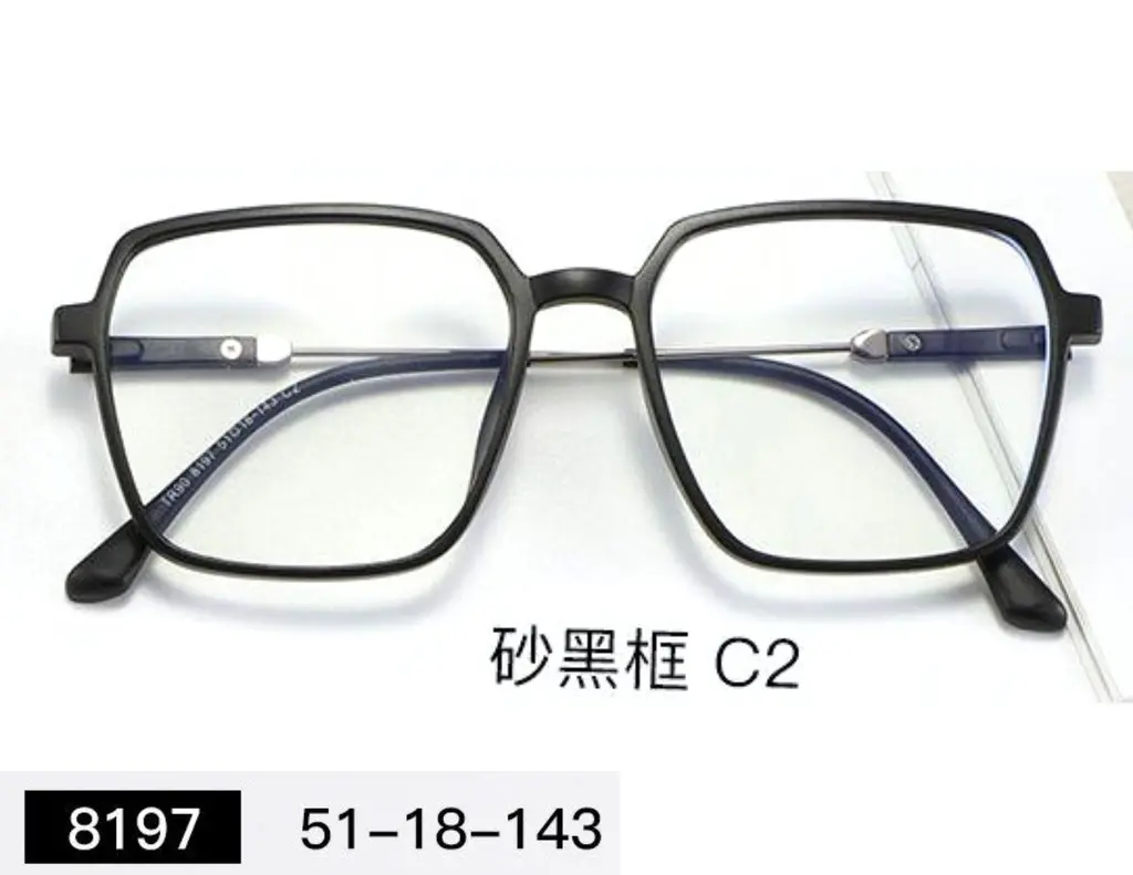 Montura TR 90 Unisex 8197